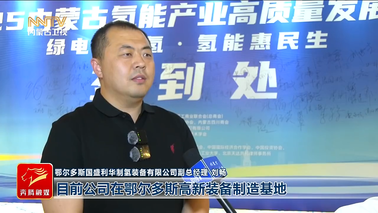 视频截图