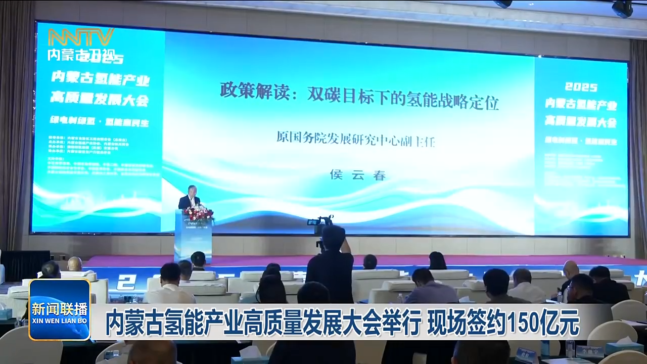 视频截图