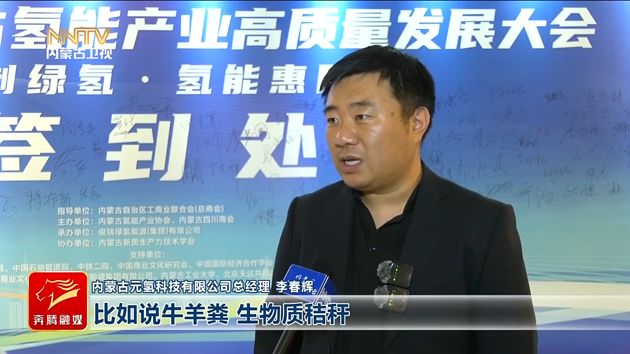 视频截图