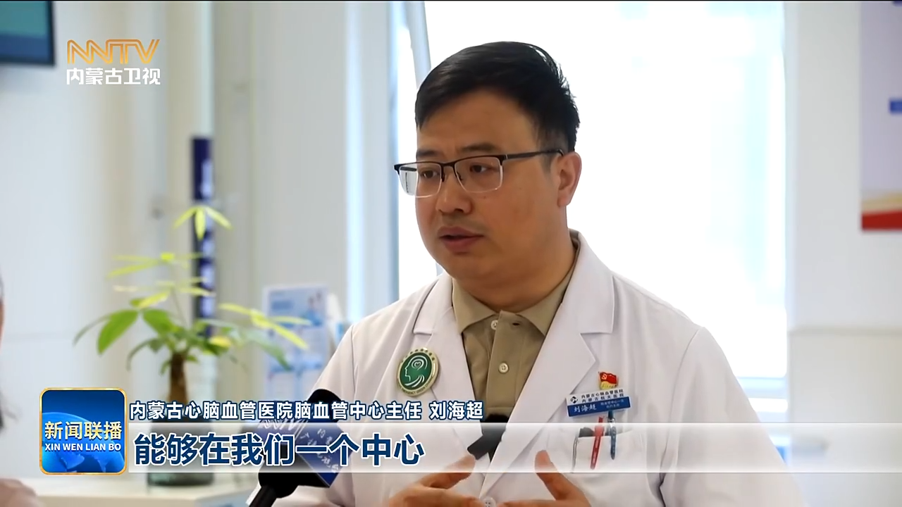 视频截图