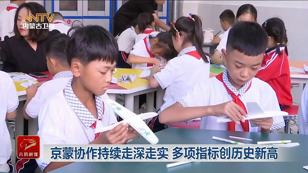 视频截图