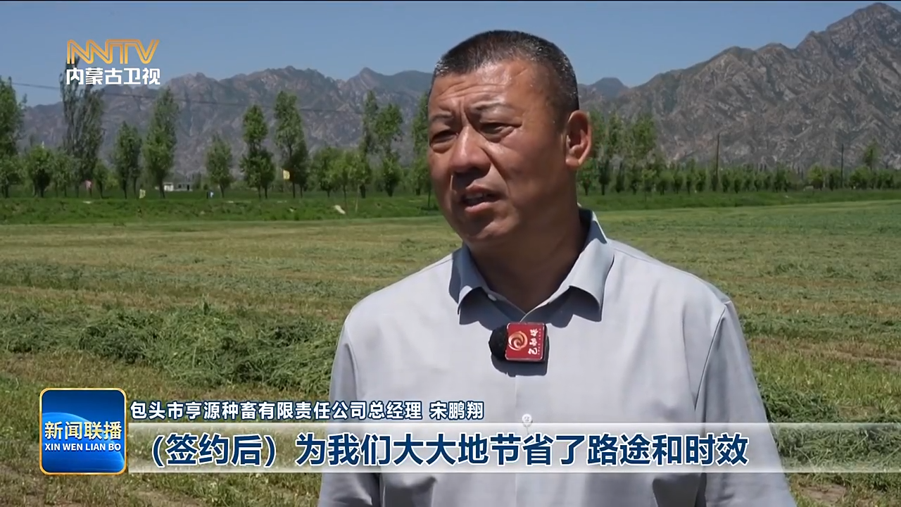 视频截图