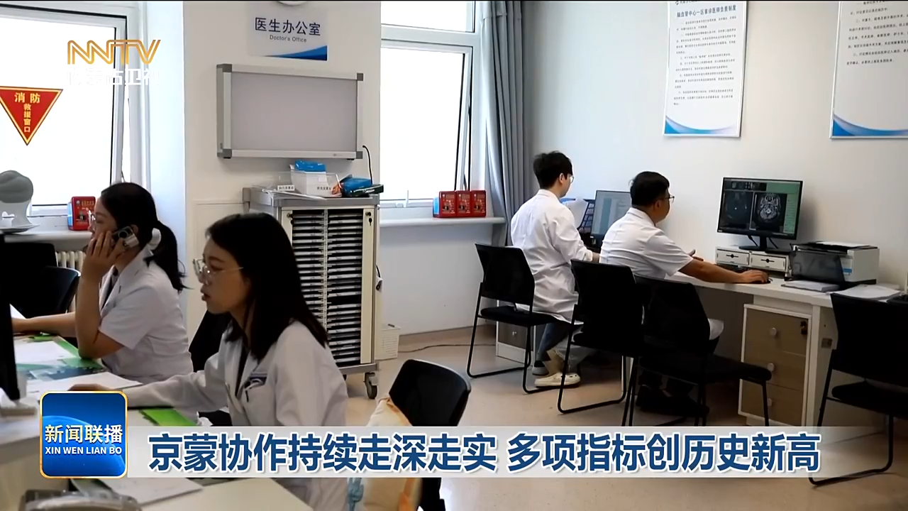 视频截图