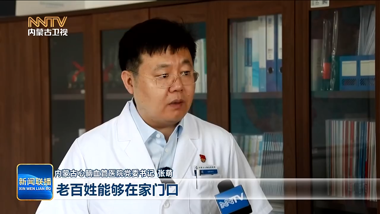 视频截图
