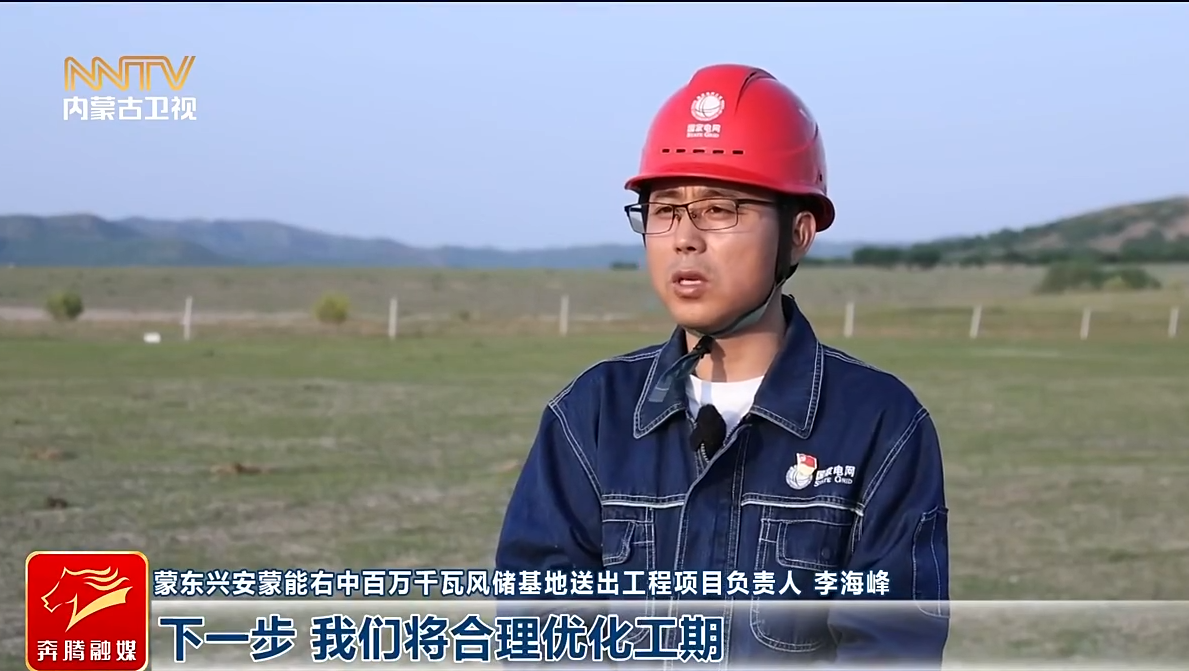 视频截图