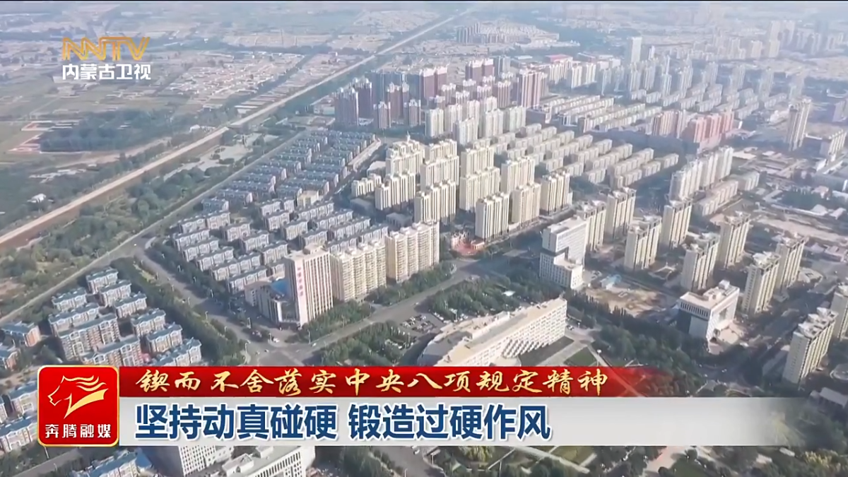 视频截图