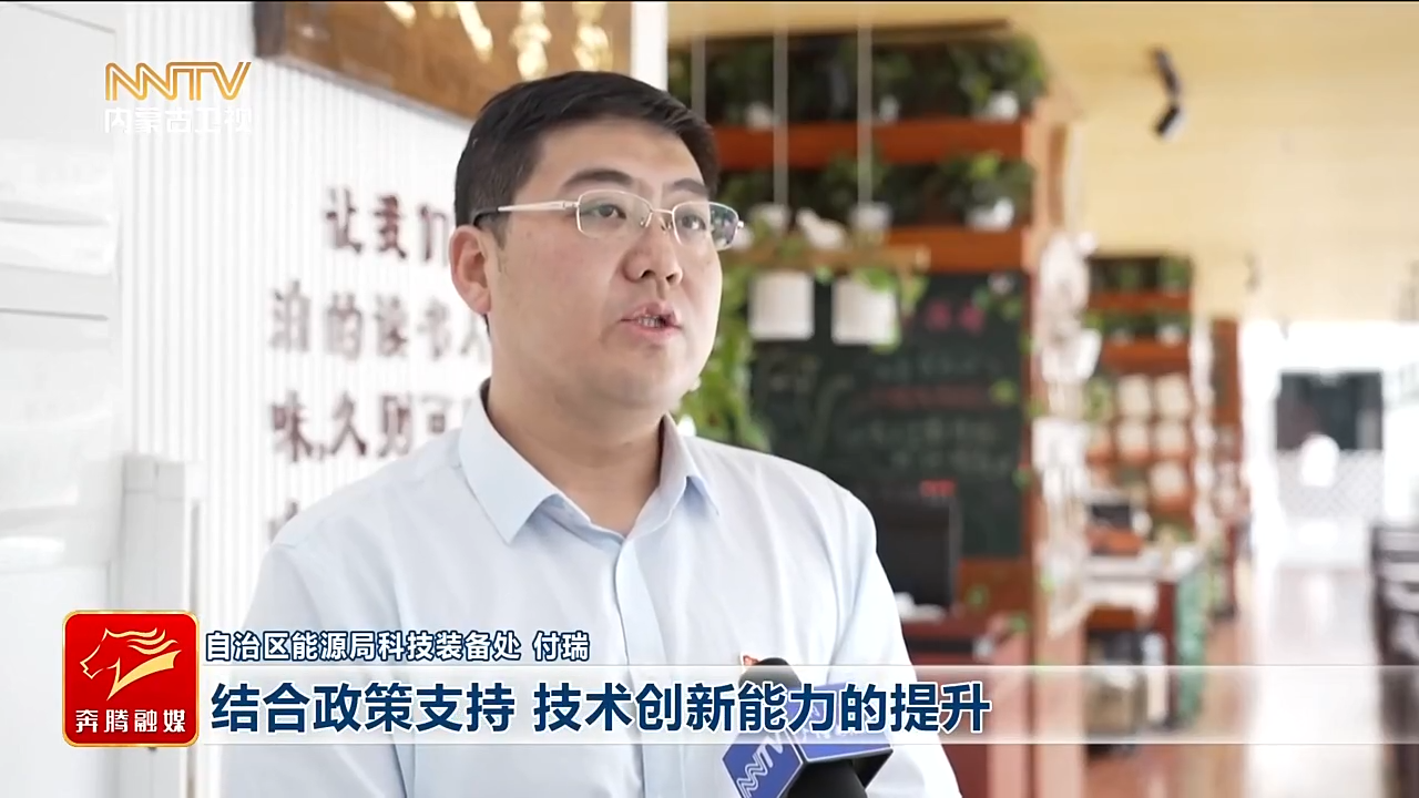 视频截图