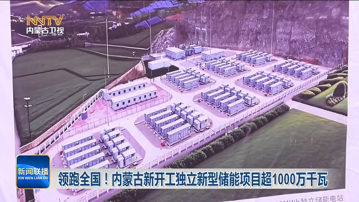 视频截图