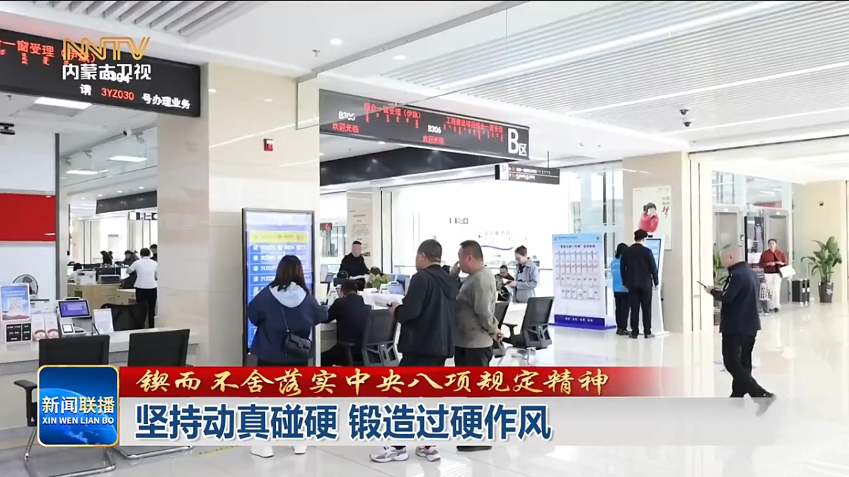 视频截图