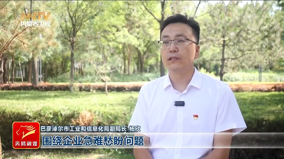 视频截图