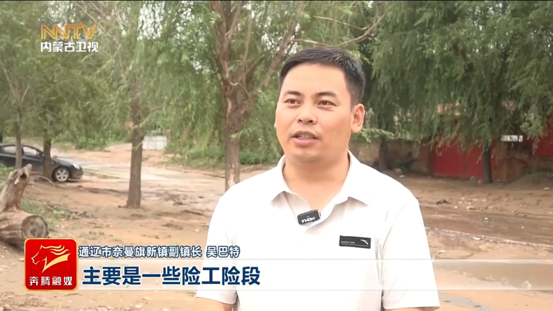 视频截图