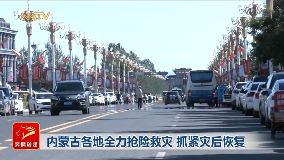 视频截图