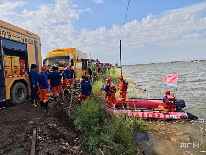 国家隧道应急救援中铁十七局太原队救援现场(央广网发 受访单位供图)