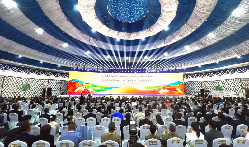 9月10日,第二届国际民间社会共同落实全球发展倡议交流大会在呼和浩特开幕。草原云·内蒙古新闻网记者 马建兵 摄
