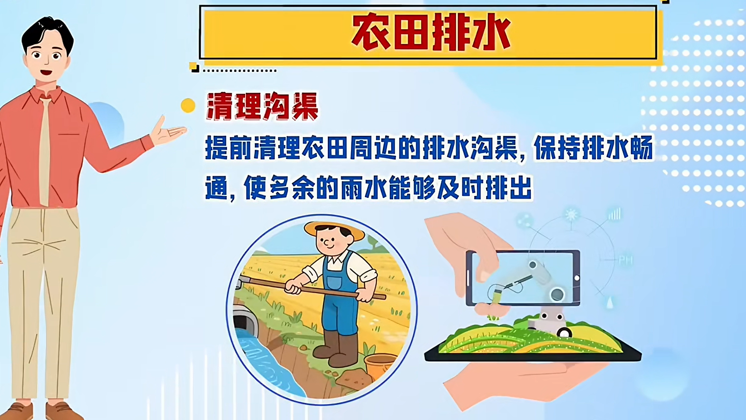 1759919931882.png