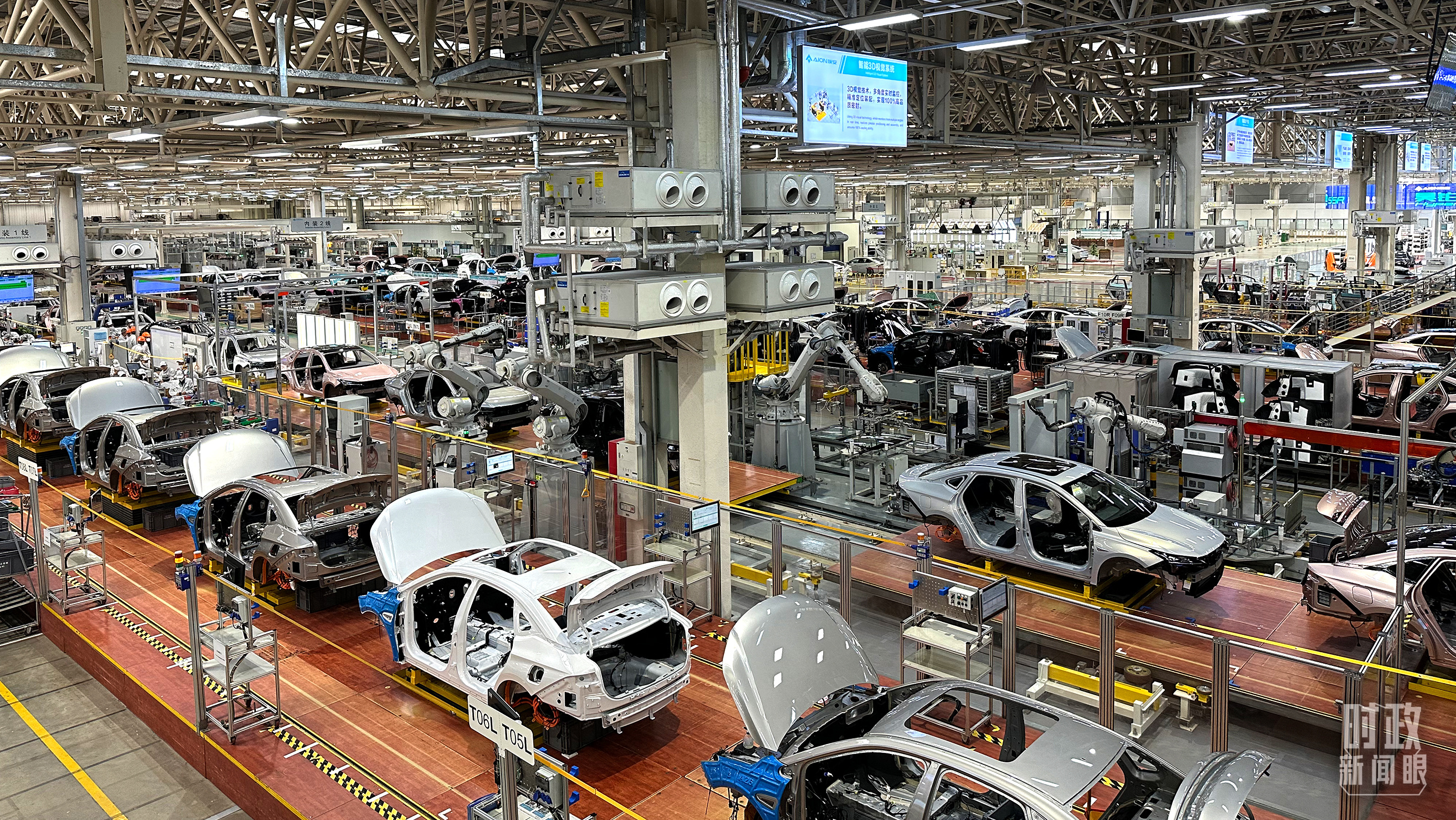 △广汽埃安总装车间智能生产线。(总台央视记者赵化拍摄)