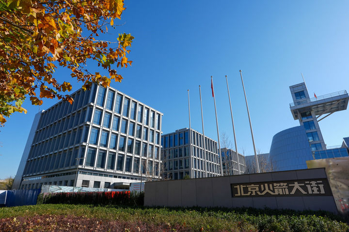 建设中的“北京火箭大街”(2025年11月13日摄)。新华社记者 鞠焕宗 摄