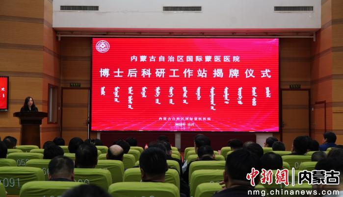 图为活动现场。