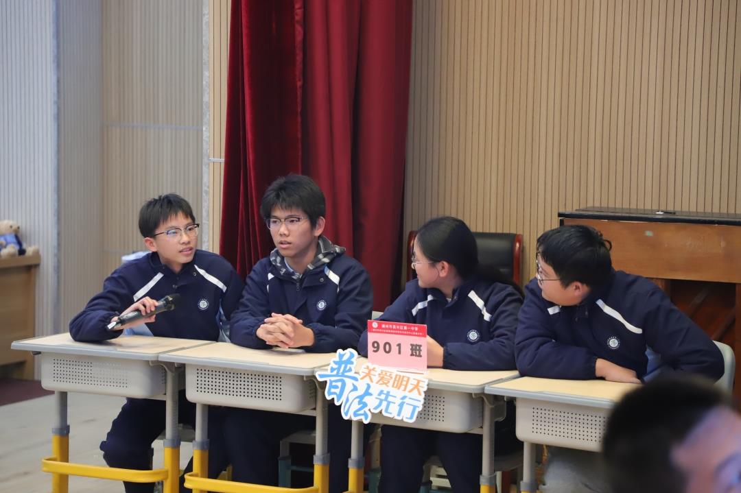 △2025年12月1日,浙江湖州吴兴区第一中学与吴兴区人民检察院联合举办“学宪法 讲宪法”法治素养竞赛。