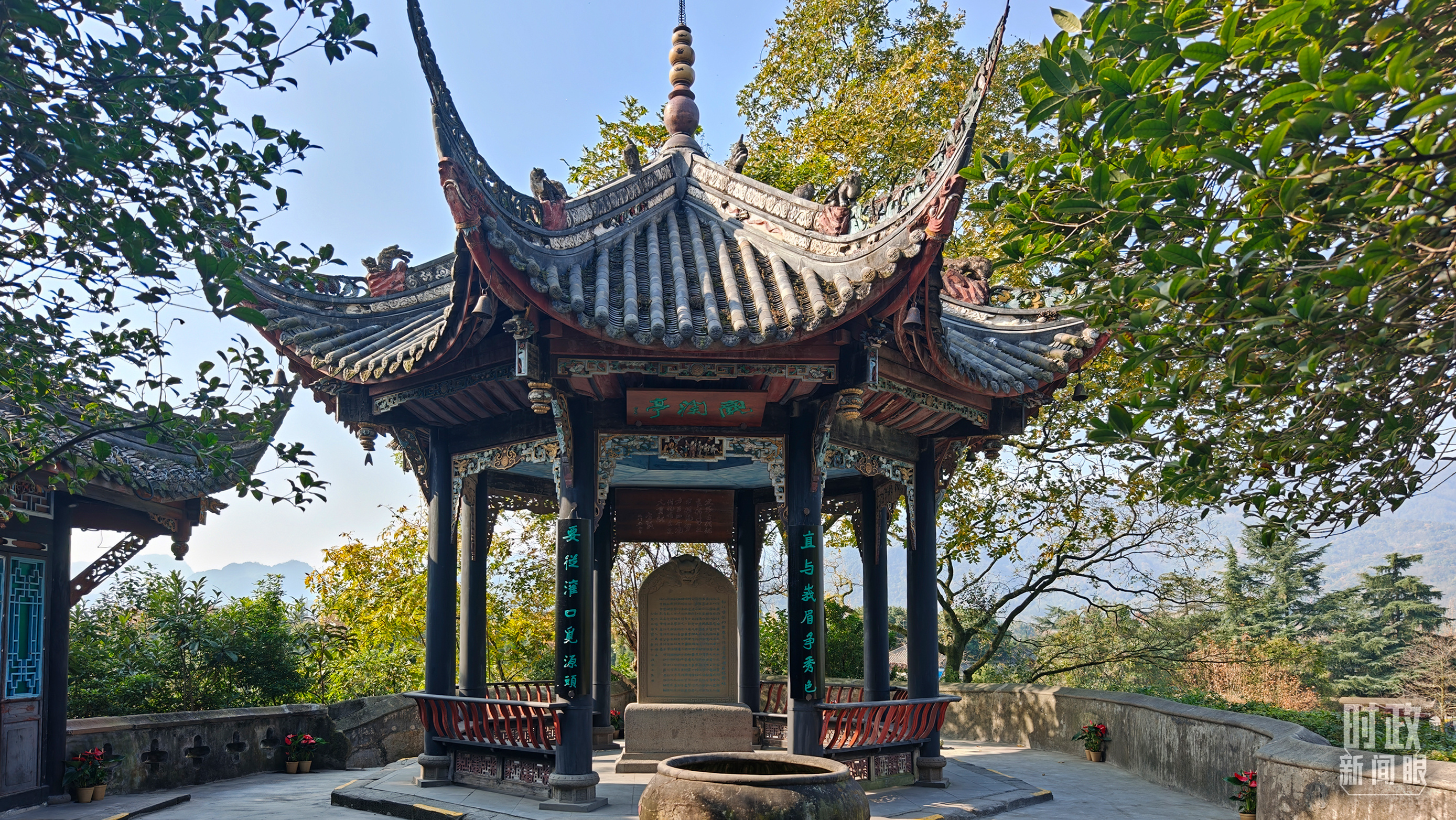 △观澜亭。(总台央视记者鄂介甫拍摄)