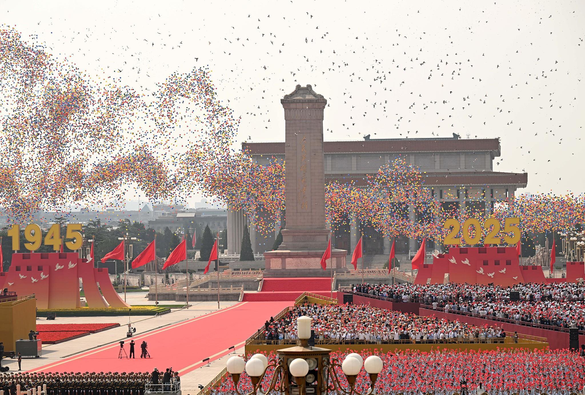 △2025年9月3日,纪念中国人民抗日战争暨世界反法西斯战争胜利80周年大会在北京隆重举行。