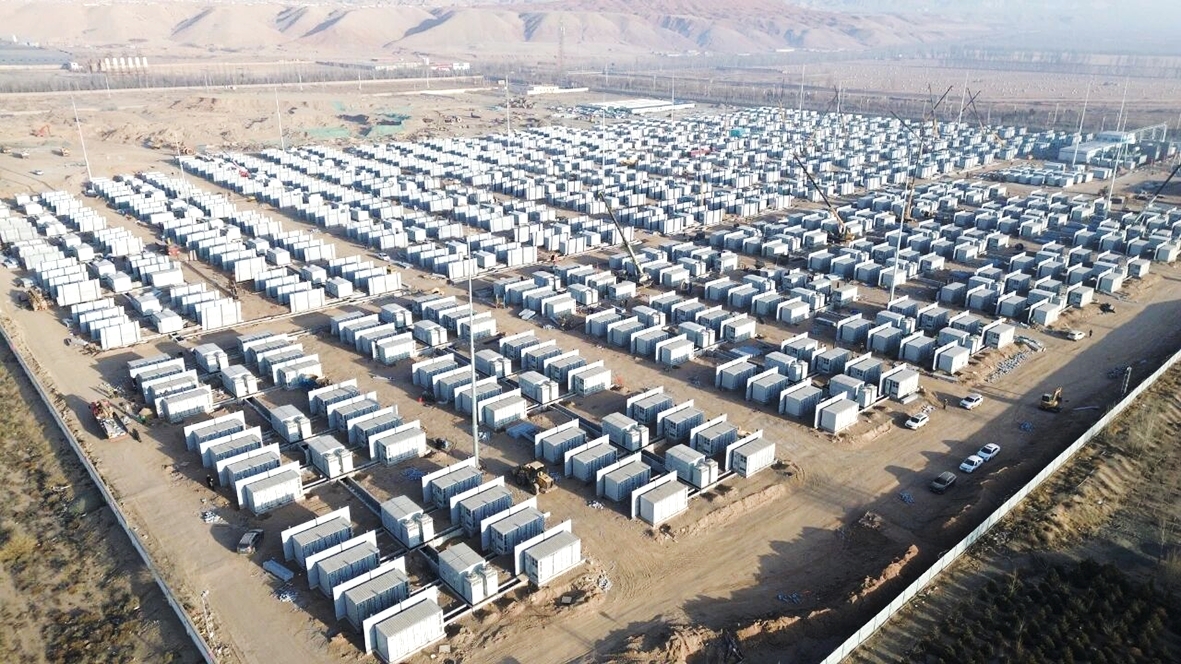 巴彦淖尔河套新型储能项目