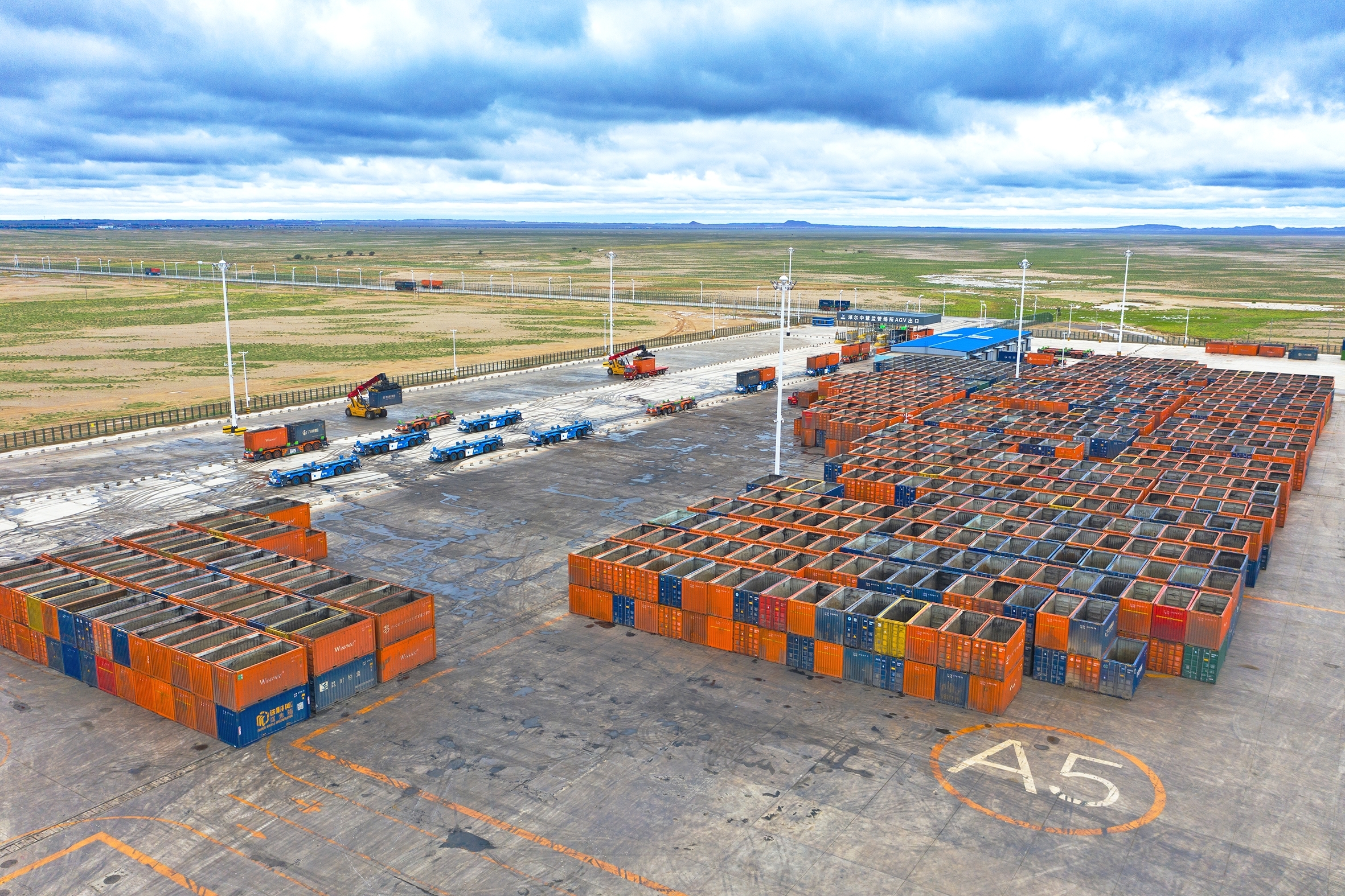 淖尔中慧AGV海关监管场所