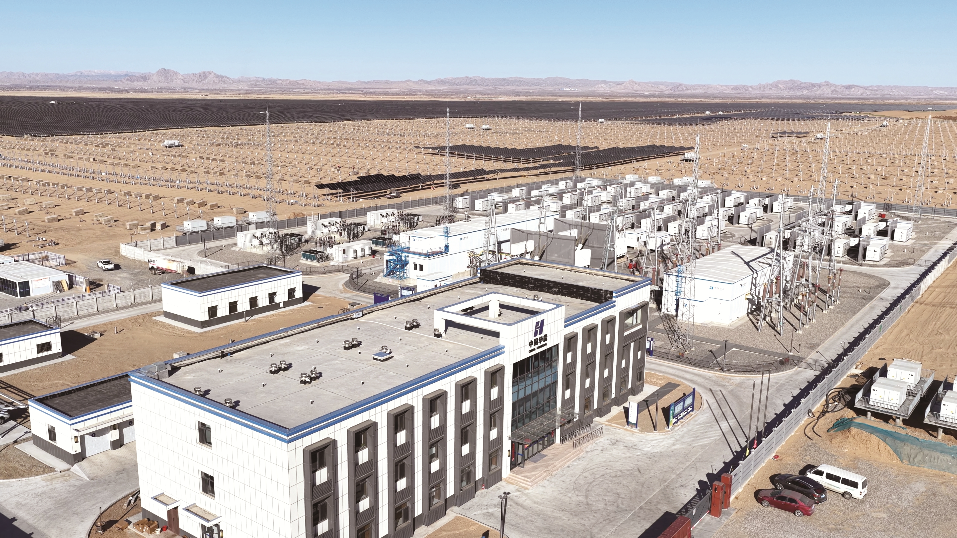 苏计沙地光储电站