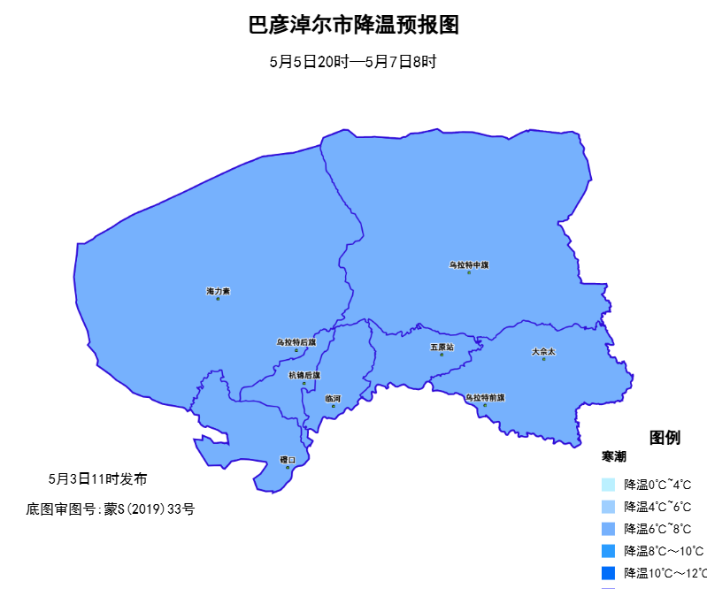 配图1