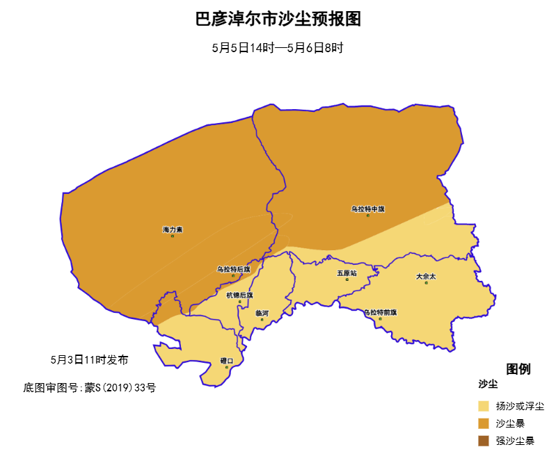 配图1