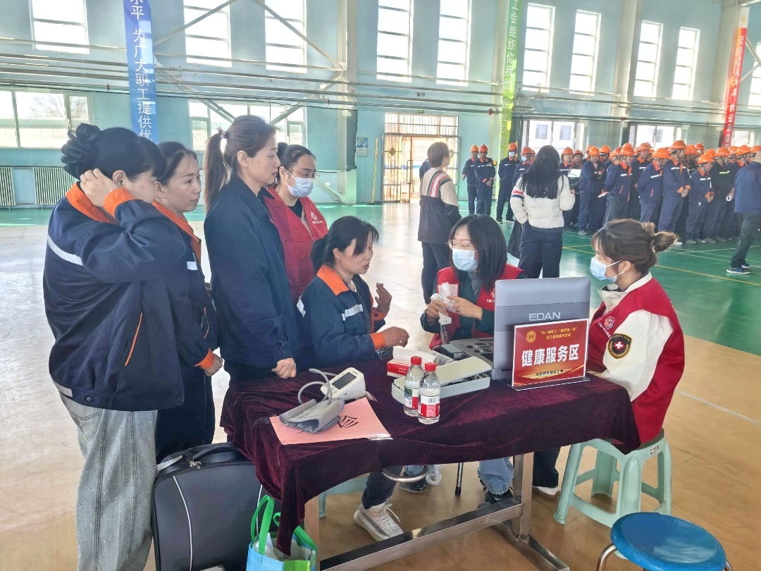 义诊现场