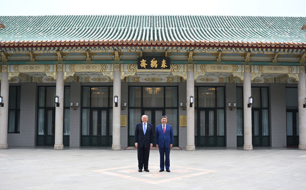 5月15日上午,国家主席习近平在中南海同美国总统特朗普举行小范围会晤。新华社记者 谢环驰 摄