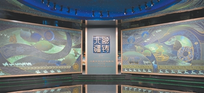 图为内蒙古博物院展厅。 内蒙古博物院供图