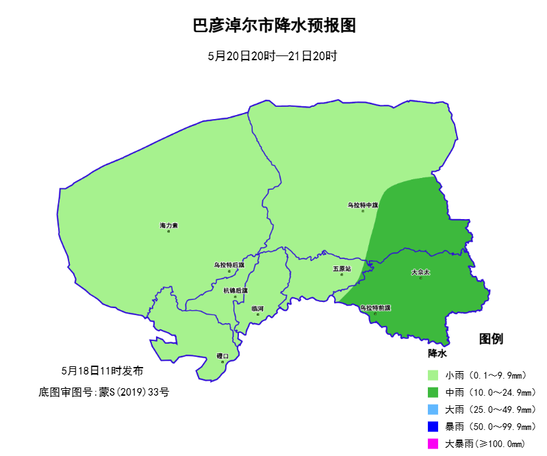 配图1