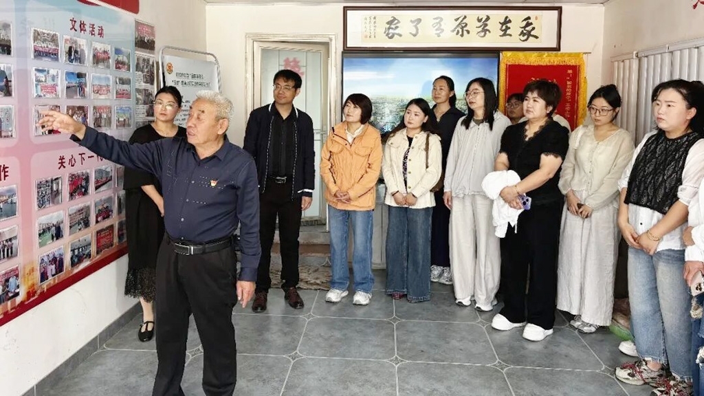 参观现场