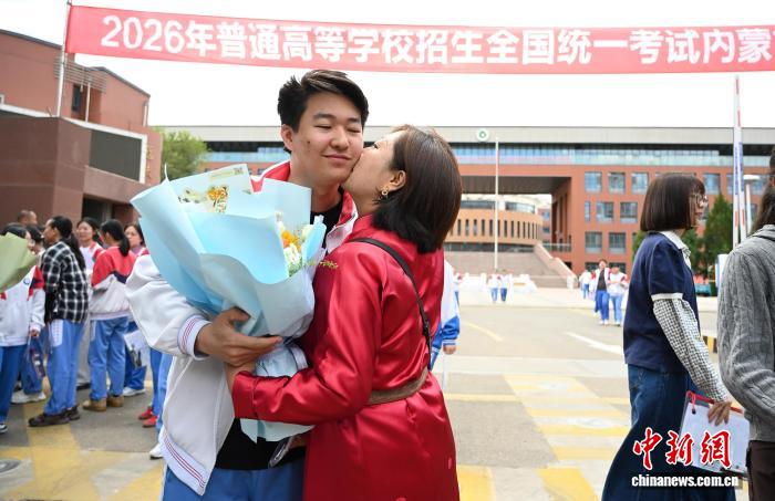 内蒙古15.4万名考生结束2026年高考
