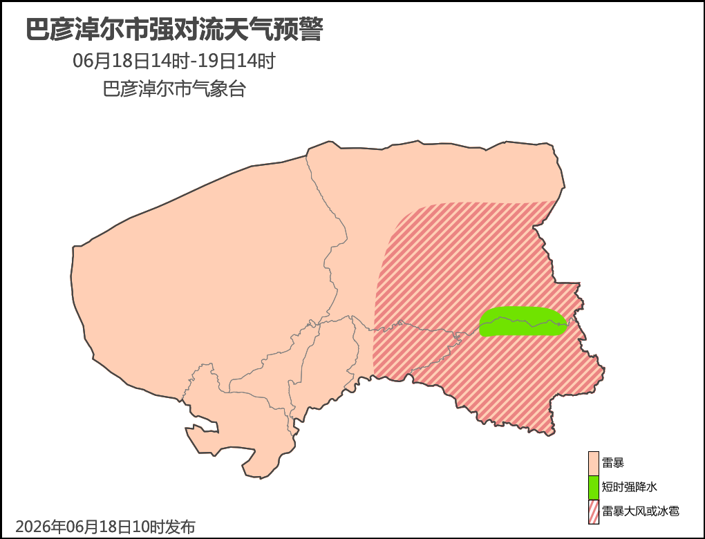 配图1