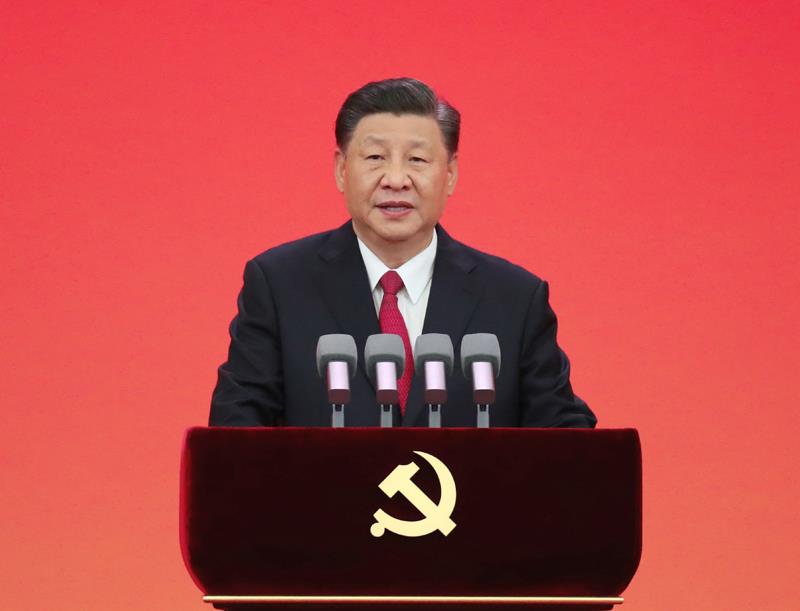 △2021年6月29日,庆祝中国共产党成立100周年“七一勋章”颁授仪式在北京人民大会堂金色大厅隆重举行。习近平总书记向“七一勋章”获得者颁授勋章并发表重要讲话。