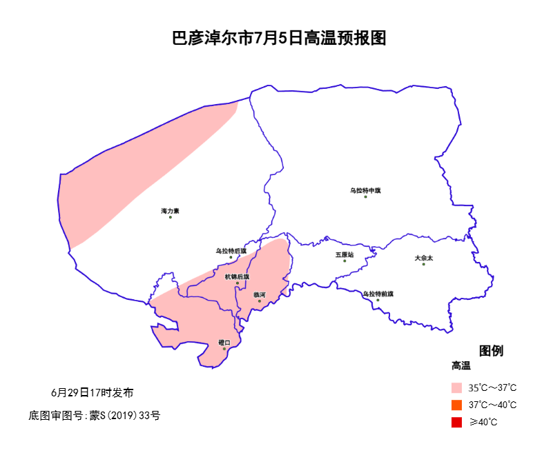 配图1