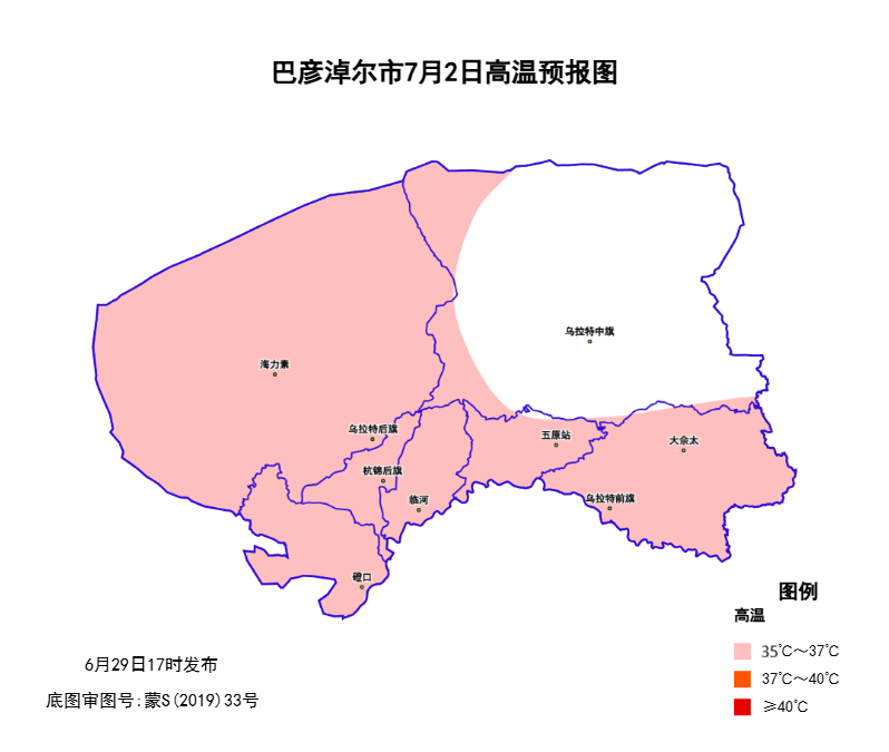 配图1