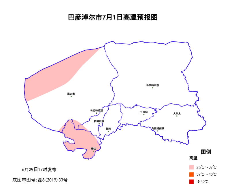 配图1