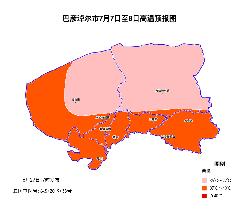 配图1