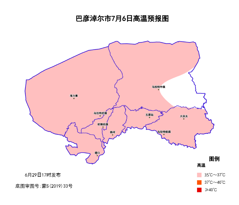 配图1