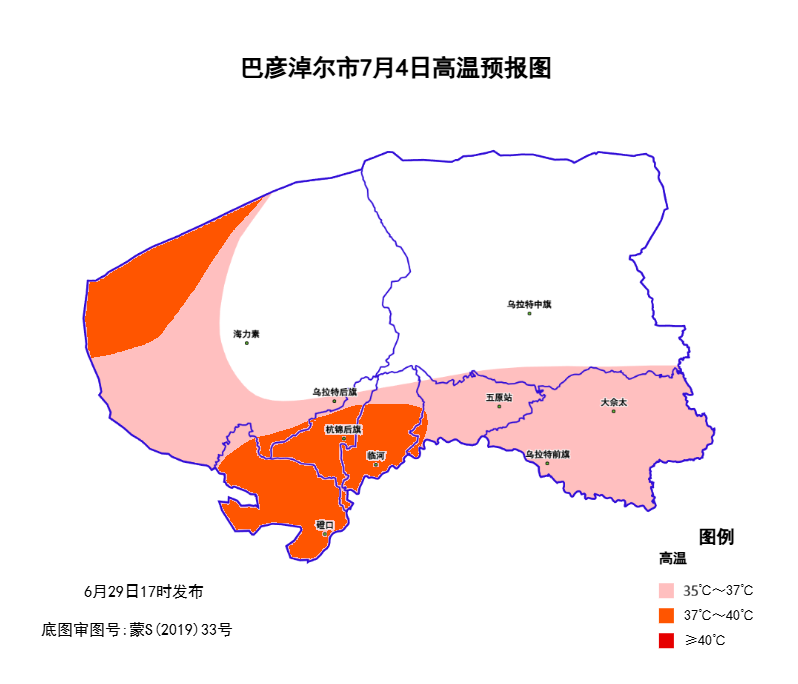 配图1