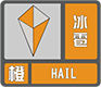 配图1