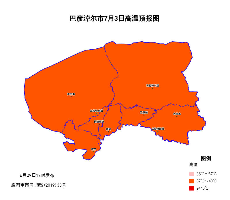 配图1