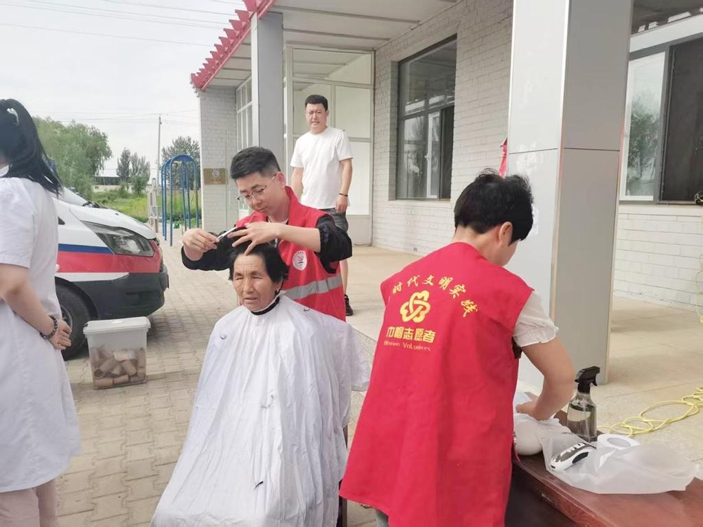 爱心义剪