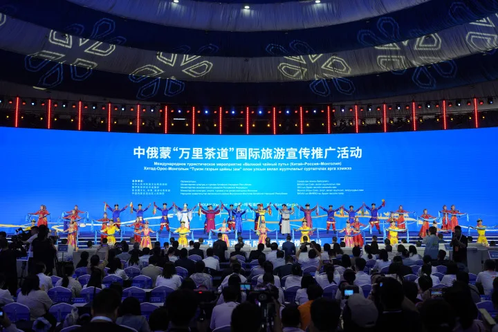 “万里茶道”国际旅游宣传推广活动现场 内蒙古自治区文化和旅游厅 供图
