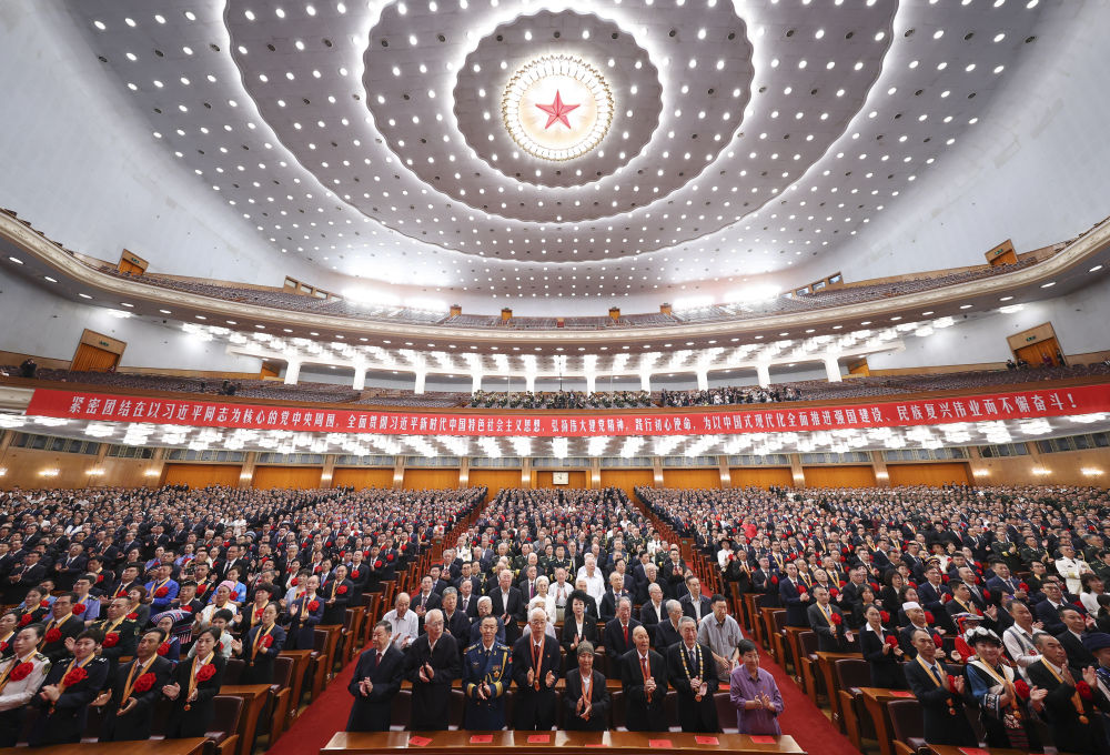 2026年7月1日上午,庆祝中国共产党成立105周年大会在北京人民大会堂隆重举行。新华社记者 黄敬文 摄
