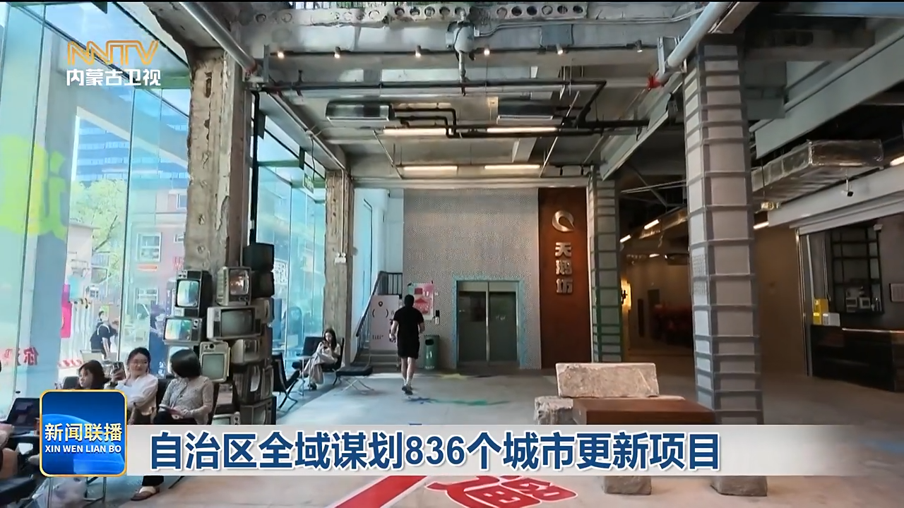 视频截图